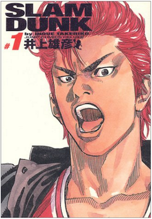だが断る】ジョジョの名言を英語で言うと？ジャンプマンガの名セリフ