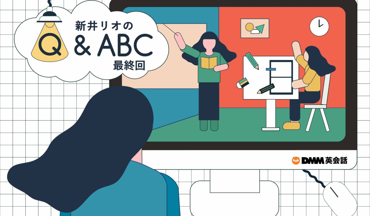 qabc