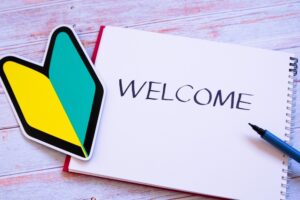 【講師直伝】英会話超初心者がDMM英会話で絶対にやるべき教材とは? 【講師直伝】英会話超初心者がDMM英会話で絶対にやるべき教材とは?