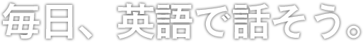 capt_main_ver02_03