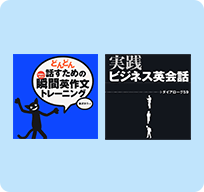 pic_reason05_sub02_2