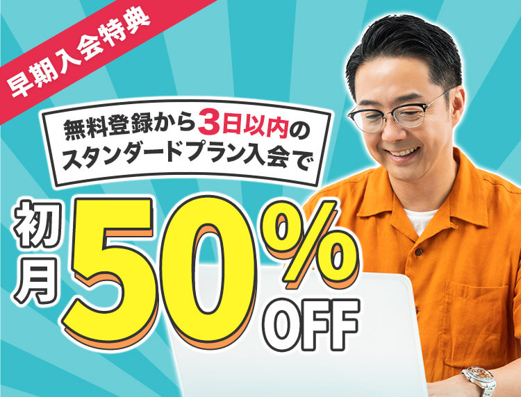 03-ab_test_mv_202110_sp