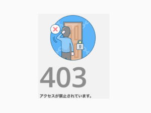 【2022.08 アップデート】非公開ミーティング機能を導入 【2022.08 アップデート】非公開ミーティング機能を導入