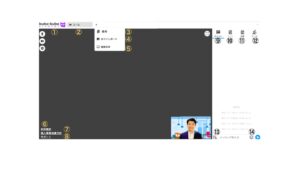 【ビデオ通話を最適化】Bellbirdの通話カスタマイズ機能を解説! 【ビデオ通話を最適化】Bellbirdの通話カスタマイズ機能を解説!