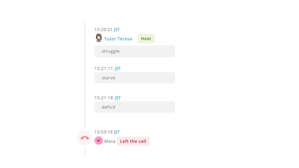 Bellbirdの通話ログ機能とは?オンラインレッスン運営を支える強力サポートツール Bellbirdの通話ログ機能とは?オンラインレッスン運営を支える強力サポートツール