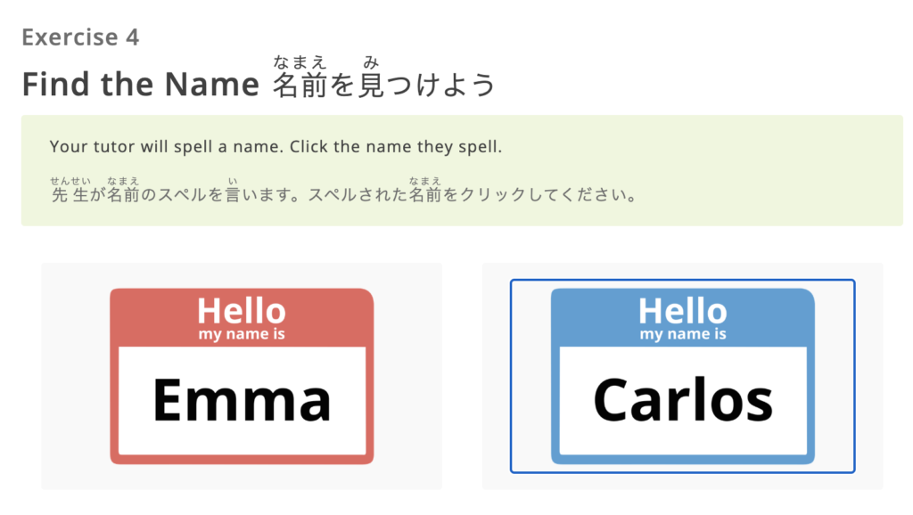 English_for_Young_Learners