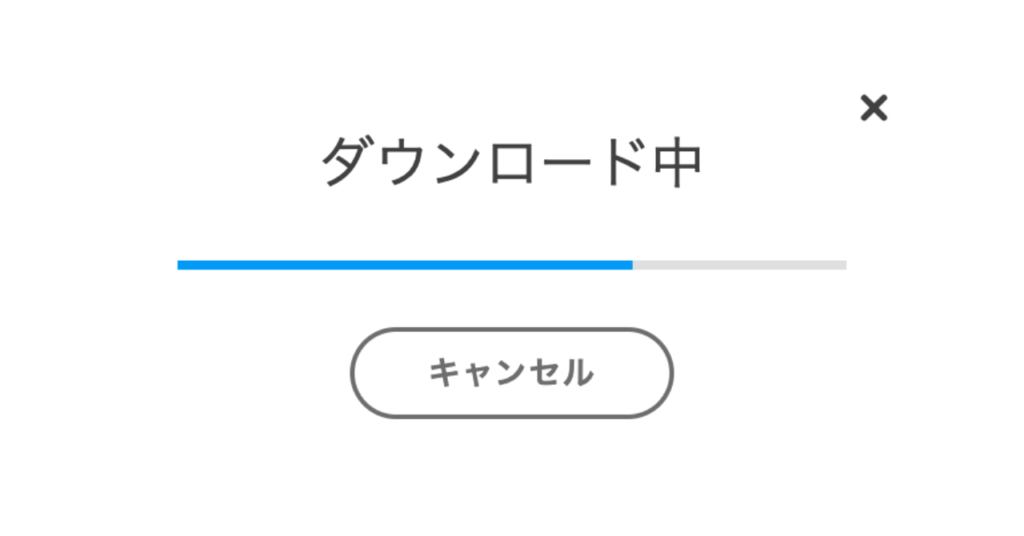 【2026.04 アップデート】音声ファイルをmp3ファイル形式に変更 【2026.04 アップデート】音声ファイルをmp3ファイル形式に変更