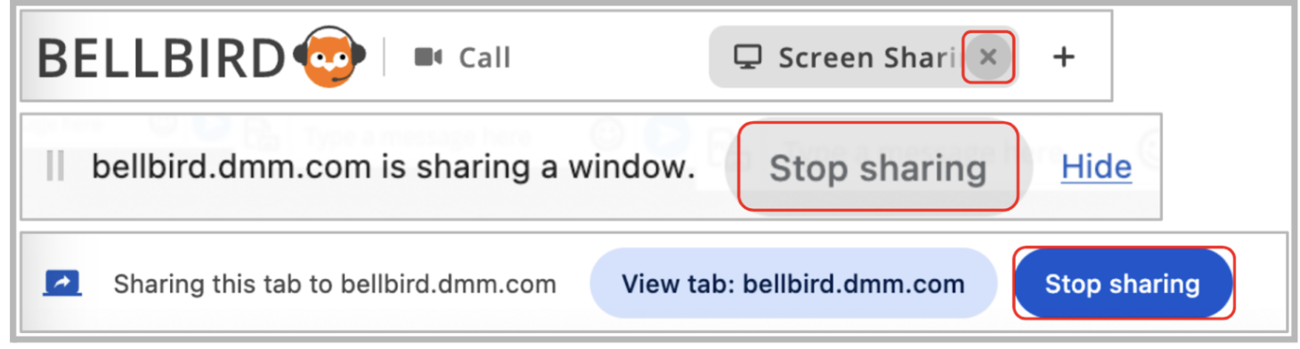 The Screen Sharing button on a Bellbird call